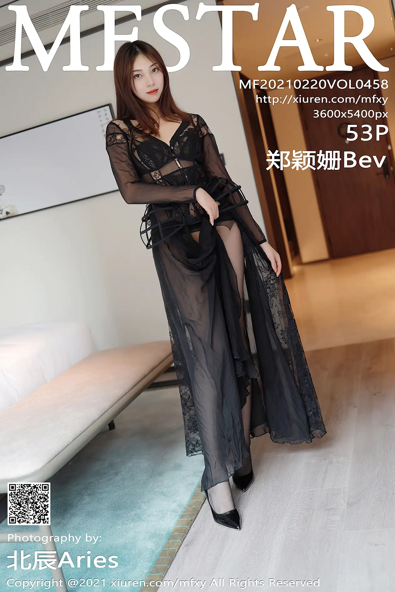 [MFStar] 2021.02.20 VOL.0458 Zheng YingshanBev#[54P]-1