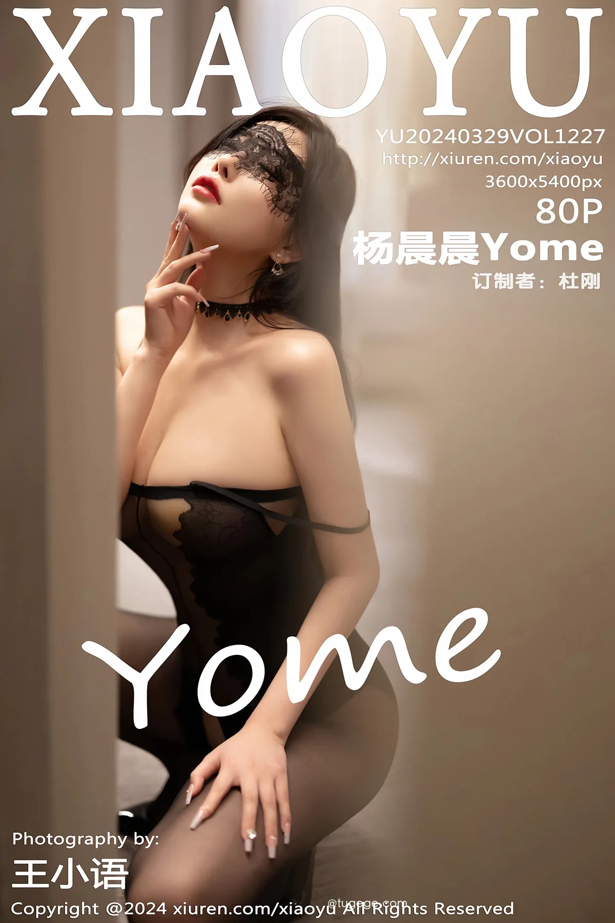 [XiaoYu] 2024.03.29 VOL.1227 Yang ChenchenYome#[81P]-1