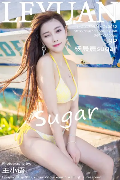 [LeYuan] 2017.03.21 VOL.032 Yang Chenchensugar#[60P]-1