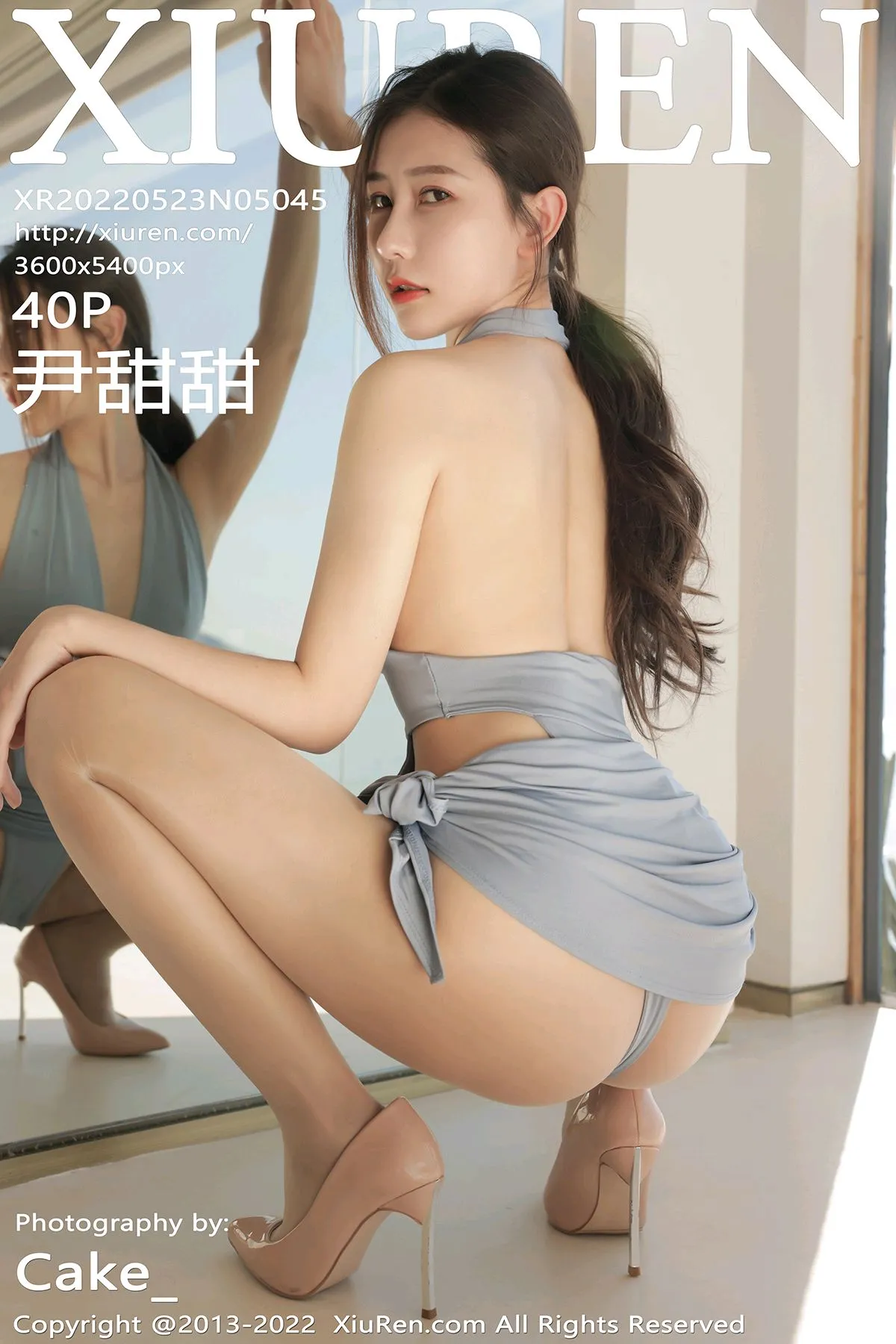 [XiuRen] 2022.05.23 – NO.5045 Yin Tiantian#[41P]-1